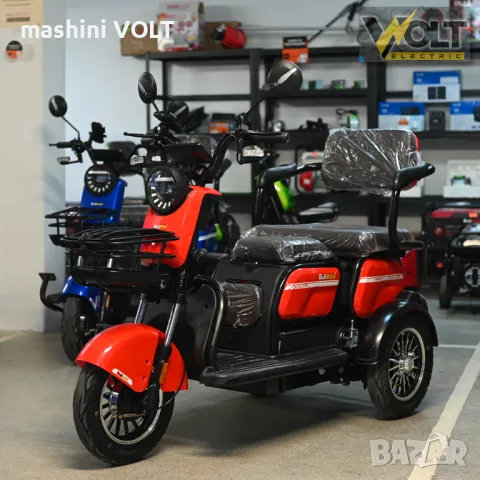 Електрическа триколка Bullmax C2 с 5 батерии, 3 места, крачна спирачка, 1500W/60V/20Ah
