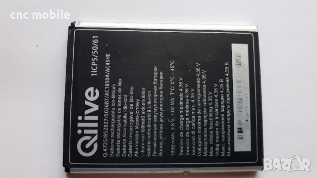 Qilive Q4725 оригинални части и аксесоари , снимка 1 - Резервни части за телефони - 36553073