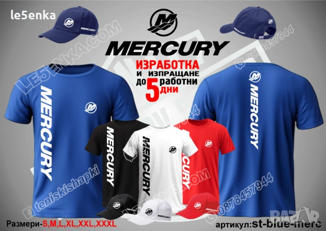 Mercury тениска и шапка, снимка 2 - Тениски - 37618294