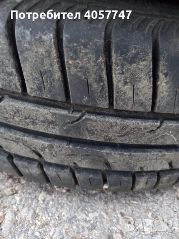 4 броя гуми с джанти 