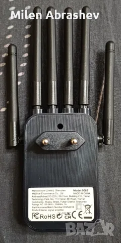 WIFI Безжичен усилвател с 6 антени , WiFi repeater, снимка 2 - Рутери - 56325444