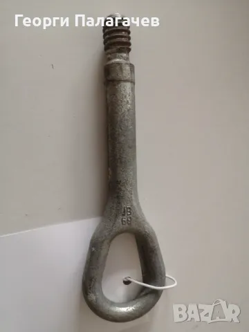 Кука за дърпане на Мерцедес E,C class, снимка 2 - Части - 48994799