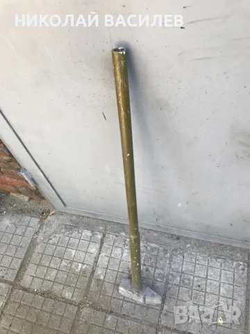   Чук    за    разбиване    с   метална  дръжка     . 