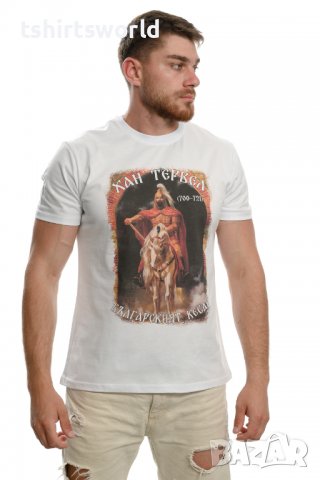 Нова мъжка тениска с дигитален печат на хан Тервел, България, снимка 6 - Тениски - 37663096