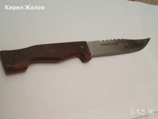Винтаж/ретро нож 31121, снимка 4 - Ножове - 56485617