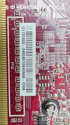 Видео карта AMD Radeon HD7870, снимка 6 - Видеокарти - 52874574