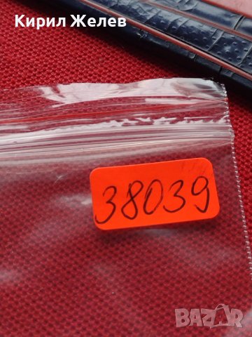 Възпоменателна монета 1 долар THOMAS JEFFERSON 3 президент на САЩ (1801-1809) за КОЛЕКЦИЯ 38039, снимка 12 - Нумизматика и бонистика - 40765336