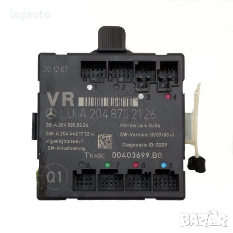 Контрол модул предна дясна врата Mercedes-Benz C-Class 204 (W/S/C) 2007-2014 ID: 114670
