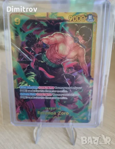 One Piece Card Game – Roronoa Zoro OP06-118 SEC (Secret Rare)