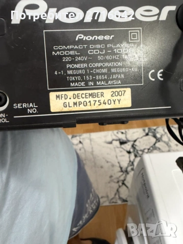 Pioneer cdj 100 2броя, снимка 5 - Аудиосистеми - 52612467
