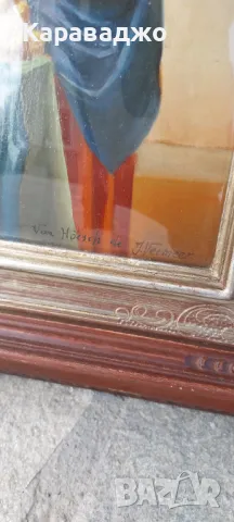 Картини , снимка 4 - Картини - 50236854