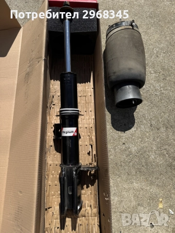 Magnum Technology APL017MT — преден амортисьпредна въздушна стойка (air strut) за Range Rover L322, , снимка 5 - Части - 56056235