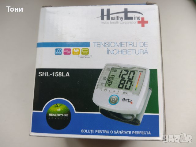 SHL-158LA - Апарат за кръвно налягане Healthy Line, снимка 2 - Други - 38187142