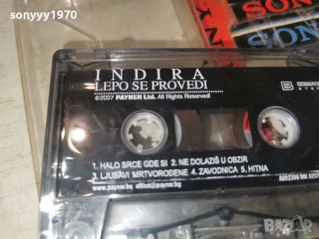 INDIRA-ORIGINAL TAPE 2509261615H2E8R, снимка 12 - Аудио касети - 56224744