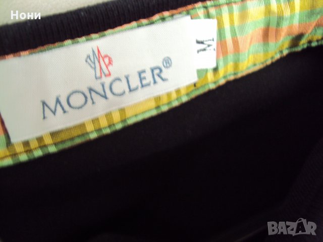 Тениски на марката Поло, снимка 8 - Тениски - 29416142