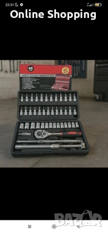 Гедоре 46 части