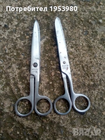 Стари шивашки ножици, снимка 1
