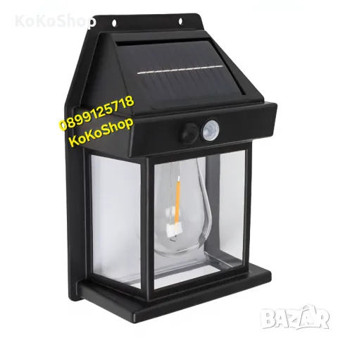 Соларна лампа със сензор за двежение/соларен фенер, снимка 2 - Соларни лампи - 50289918