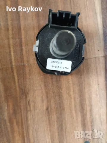 Ключ Pass airbag 30795214 Volvo C30 S60 S80 V50, снимка 2 - Части - 48965276