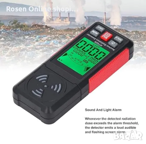 Детектор за измерване на радиация( Дозиметър ) HABOTEST HT-629 Geiger Detector X β γ-Ray Dosimeter , снимка 3 - Друга електроника - 47985462