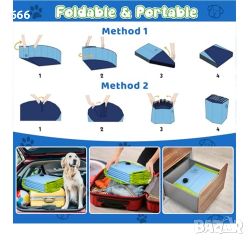 Басейн за домашни любимци., снимка 3 - Други стоки за дома - 53360188