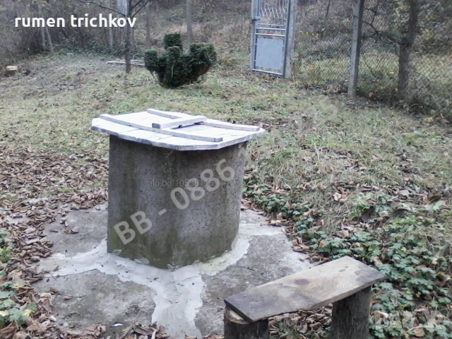 Продавам парцел 730 кв.м. 