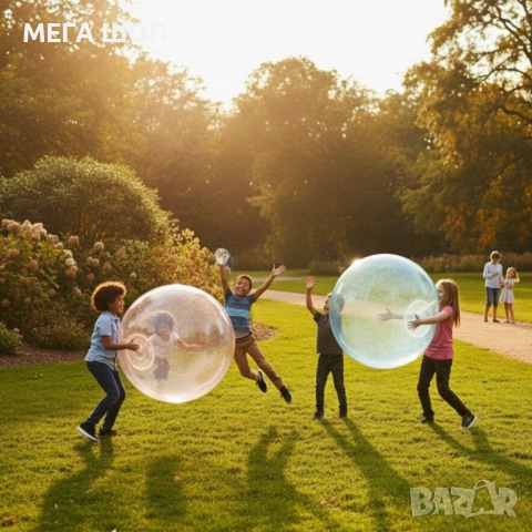 Многофункционален надуваем балон - Забавление за всички възрасти