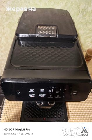 Philips EP series, снимка 7 - Кафемашини - 54176448