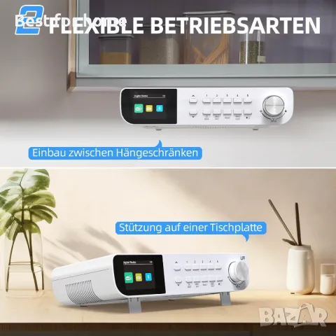 DAB радио с  с цветен дисплей и Bluetooth LFF , снимка 6 - Радиокасетофони, транзистори - 50178161