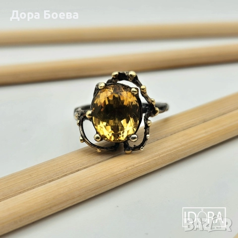 Сребърен пръстен: "Ядро"