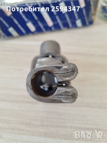 KIA CARNIVAL 1998-2005г КАРЕ ВОЛАН ГОРНО MOBIS , снимка 2 - Части - 35657446