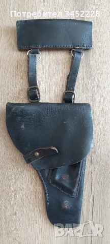 Кобур за пистолет кожа за ценители 