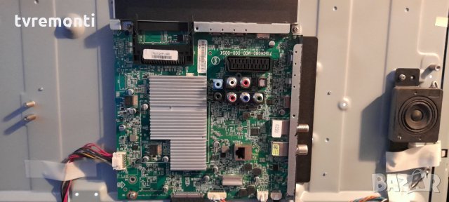 MAIN BOARD,715G6080-M0D-000-005K