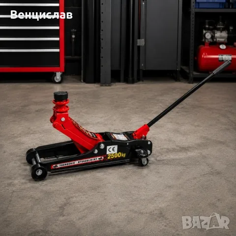 Хидравличен крик тип "Крокодил" 2.5T – 2500 кг, нисък профил, повдигане 80–359 мм, снимка 5 - Аксесоари и консумативи - 56023462