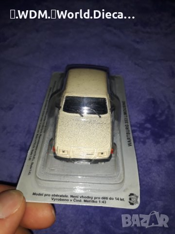 Wartburg Вартбург 1.43 353 Limuosine , снимка 6 - Колекции - 37495748