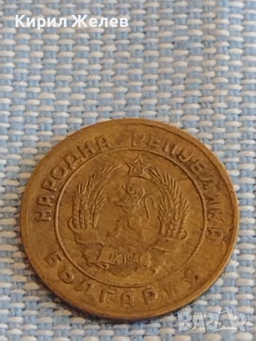 Две монети 1 стотинка 1951г. България стари редки за КОЛЕКЦИЯ ДЕКОРАЦИЯ 39531, снимка 8 - Нумизматика и бонистика - 44414783