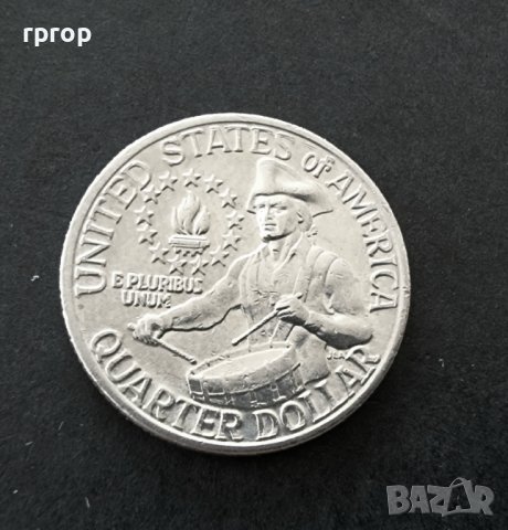 Монети.САЩ. 1/4 долар. Юлилеен .  200 години на Независимост на Америка.  1776  - 1976 година., снимка 2 - Нумизматика и бонистика - 37221754