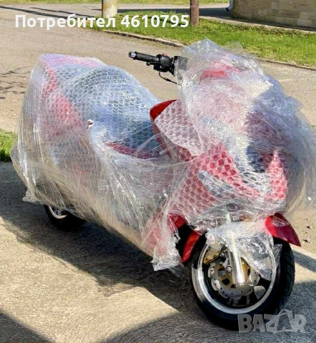 мотоциклет