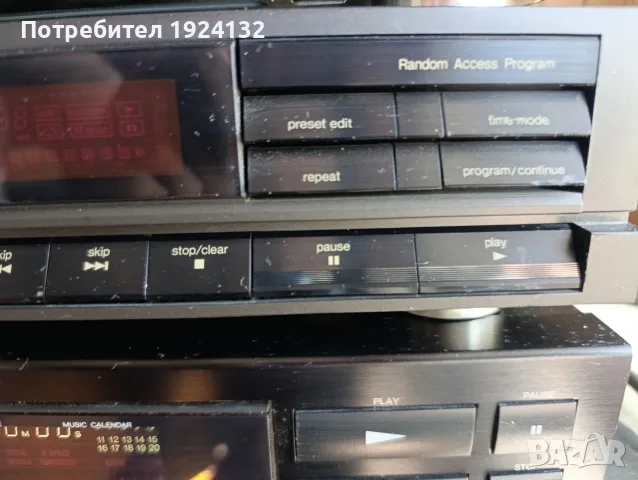 CD Players 28-70 €, снимка 7 - Ресийвъри, усилватели, смесителни пултове - 56404223