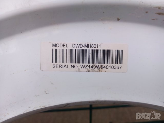 Продавам Люк за пералня Daewoo DWD-МН8011, снимка 3 - Перални - 44230014