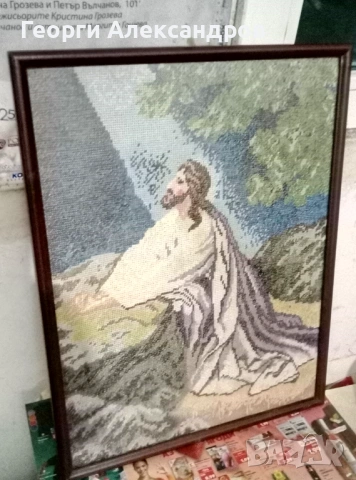 Иисус в Гетсиманската градина Стар РЪЧНО УШИТ ГОБЛЕН 49/37см в Дървена рамка със Стъкло