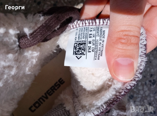 Дамски кецове Converse All Star от естествен велур, снимка 6 - Маратонки - 53938452