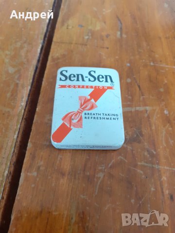 Стара кутия бонбони Sen Sen, снимка 1 - Други ценни предмети - 31228301
