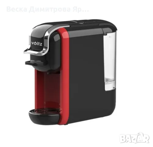 Кафемашина 8в1  "Поддържа всички капусли" Voltz 19 бара/ 1650W, черно с червено, 2 ГОДИНИ ГАРАНЦИЯ, снимка 5 - Кафемашини - 49328168