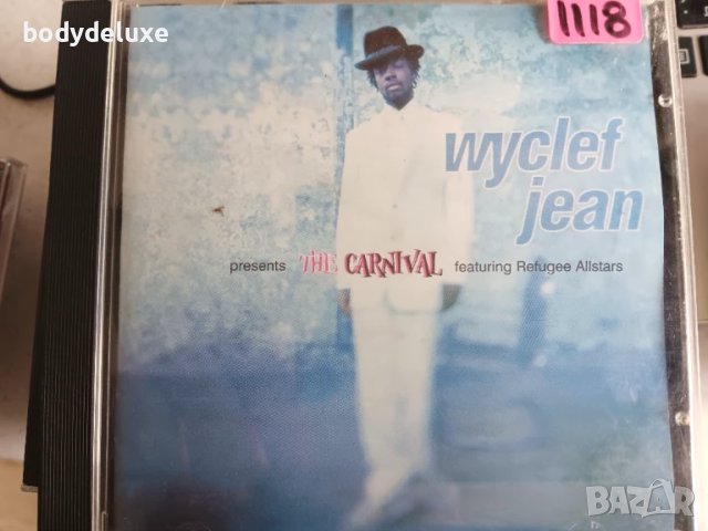 аудио дискове