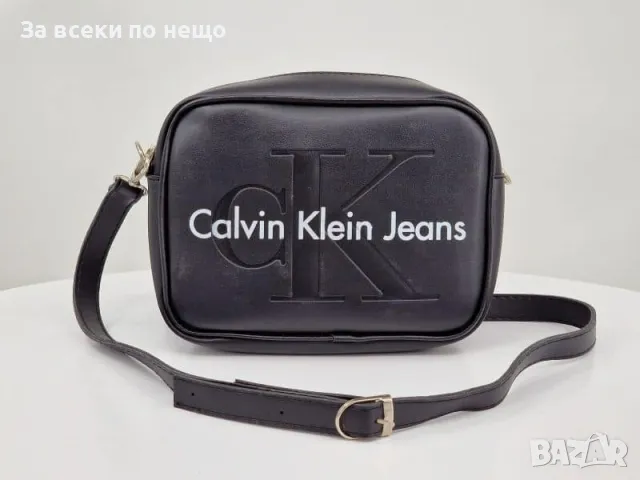 Дамска чанта с дълга регулираща се дръжка за през рамо Calvin Klein - 4 налични цвята Код R35, снимка 3 - Чанти - 47599553