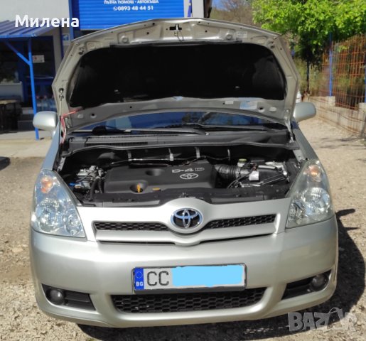 Toyota Corolla Verso 2.2 D4D, снимка 7 - Автомобили и джипове - 40570663