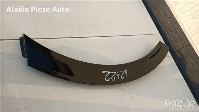 Oberfender bandou десен заден kia Sportage GT-Line година 2022 2023 2024 код 87744-R2100, 87744R2100