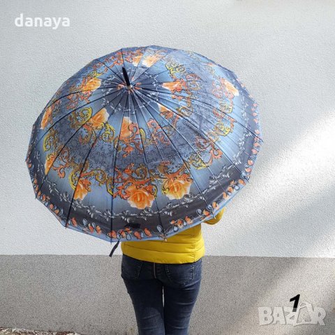 1763 Класически чадър за дъжд с принт на цветя и карета, 16 спици, снимка 3 - Други - 30538400