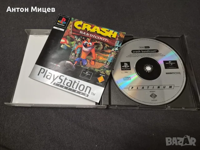 Игри за Playstation 1, Crash Bandicoot Set, PS1 Clasics Crash Bandicoot 2 Platinum, снимка 2 - Игри за PlayStation - 56192927